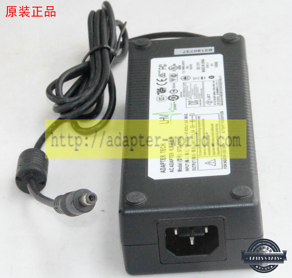 *Brand NEW* DC24V 5A (120W) LHV STD-24050 AC DC Adapter POWER SUPPLY